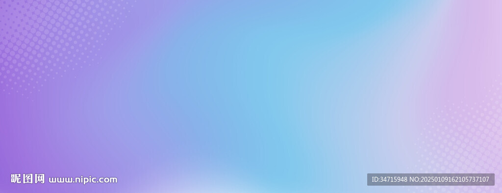 蓝紫色渐变模糊矢量背景