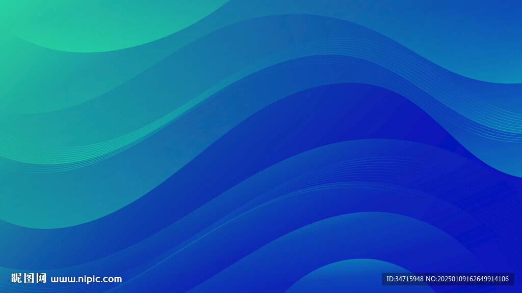 蓝绿色渐变波浪矢量背景