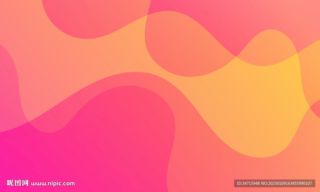 红色渐变波浪矢量背景