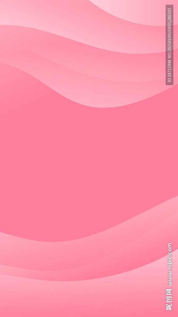 粉色渐变波浪矢量背景