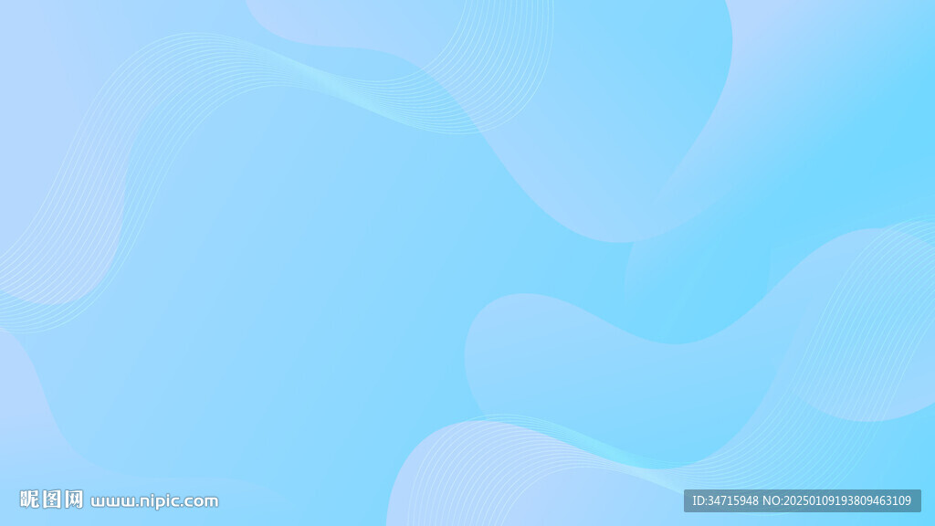 淡蓝色渐变波浪矢量背景