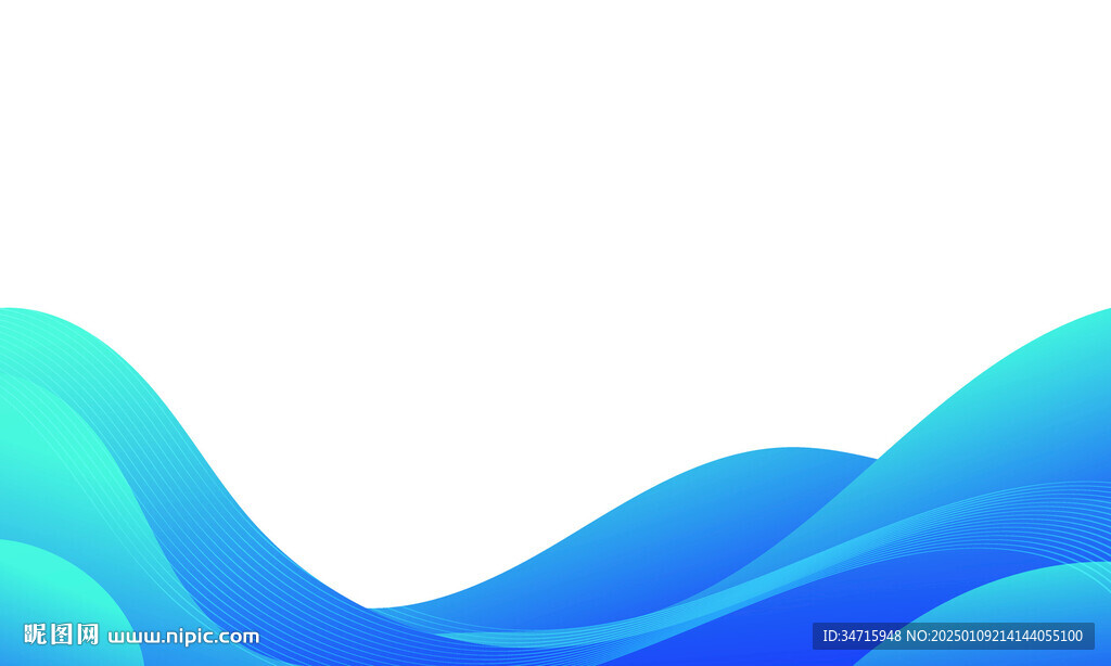 蓝色曲线矢量背景