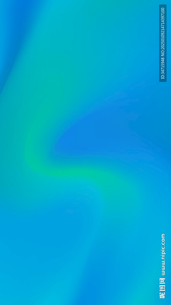 蓝绿色渐变模糊矢量背景