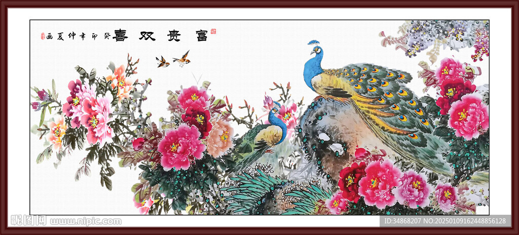 牡丹图