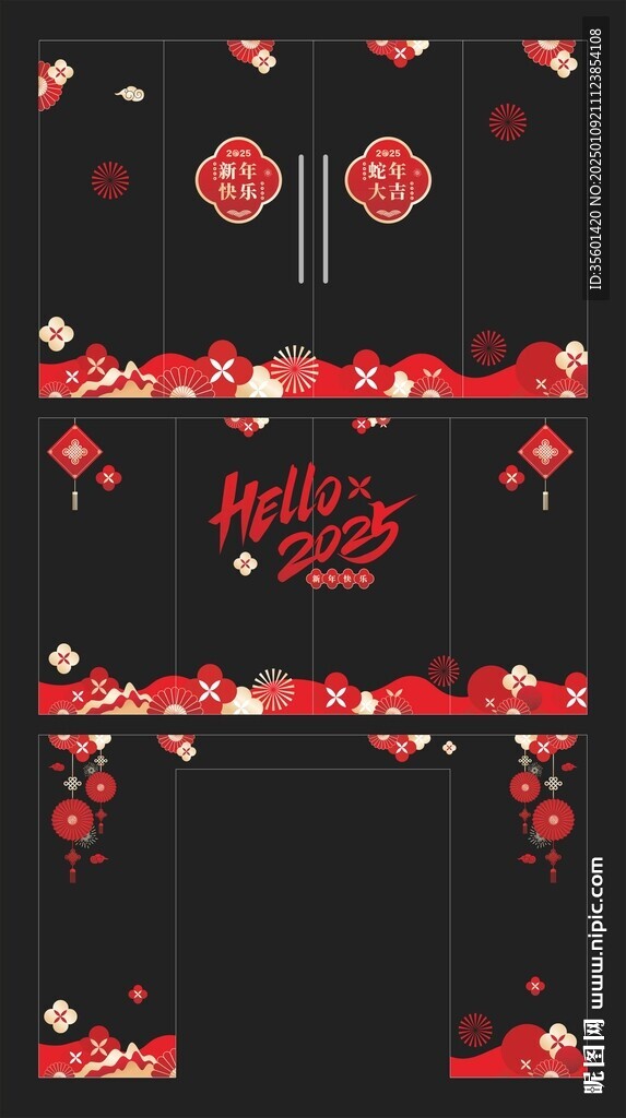 春节氛围玻璃贴