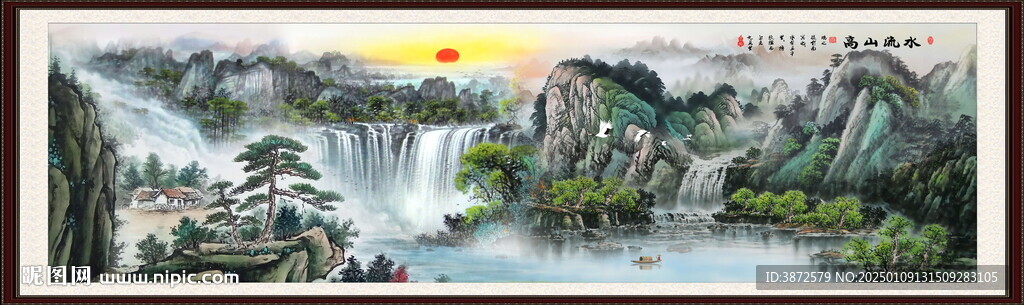 巨幅国画山水