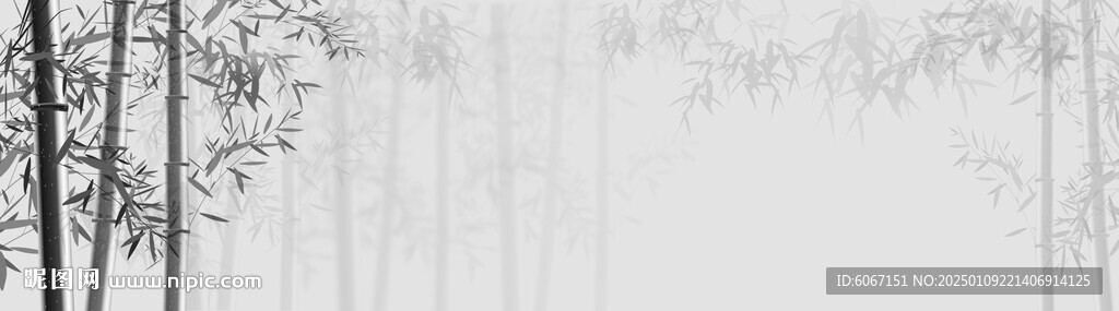 新中式水墨国画竹子背景墙