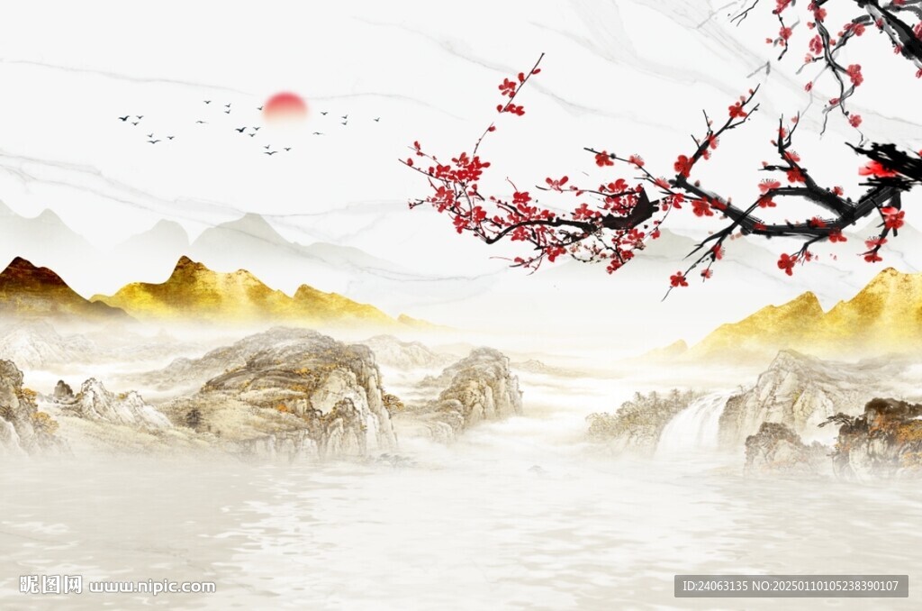新中式梅花山水