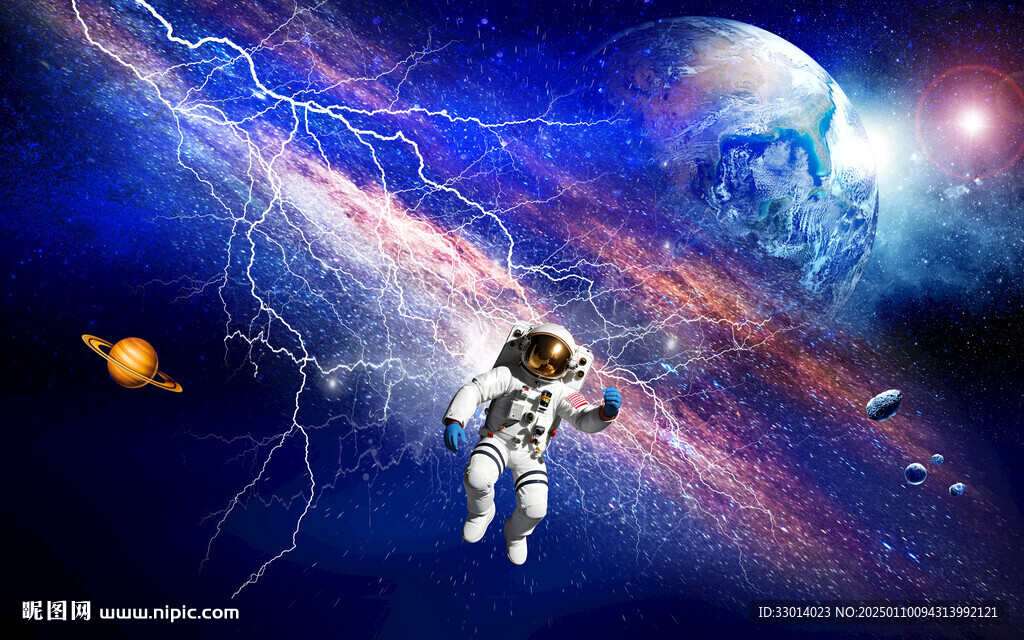 太空宇宙星空图
