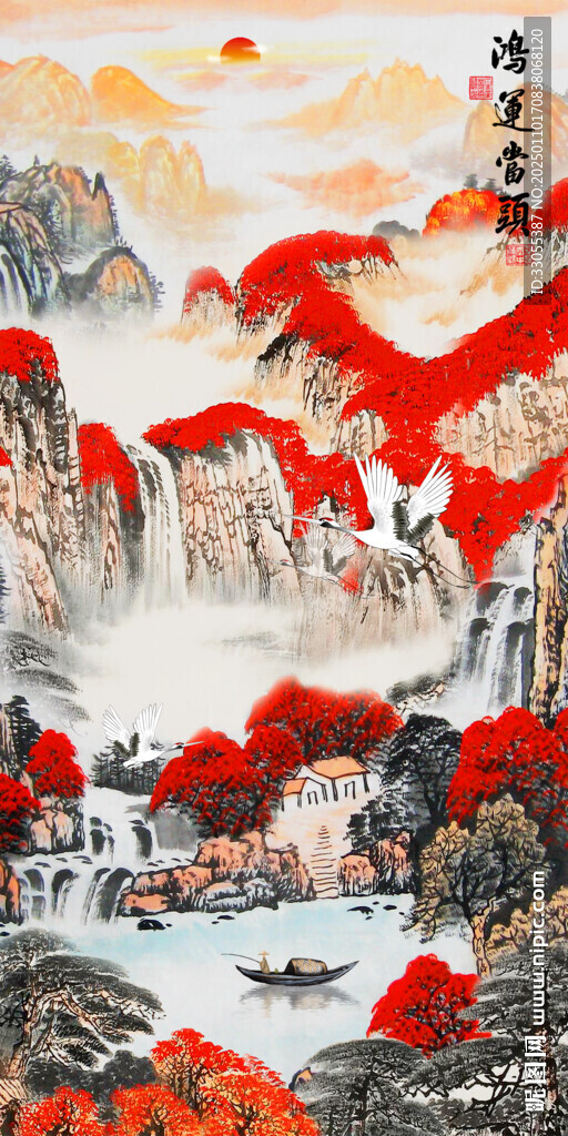 玄关画鸿运当头