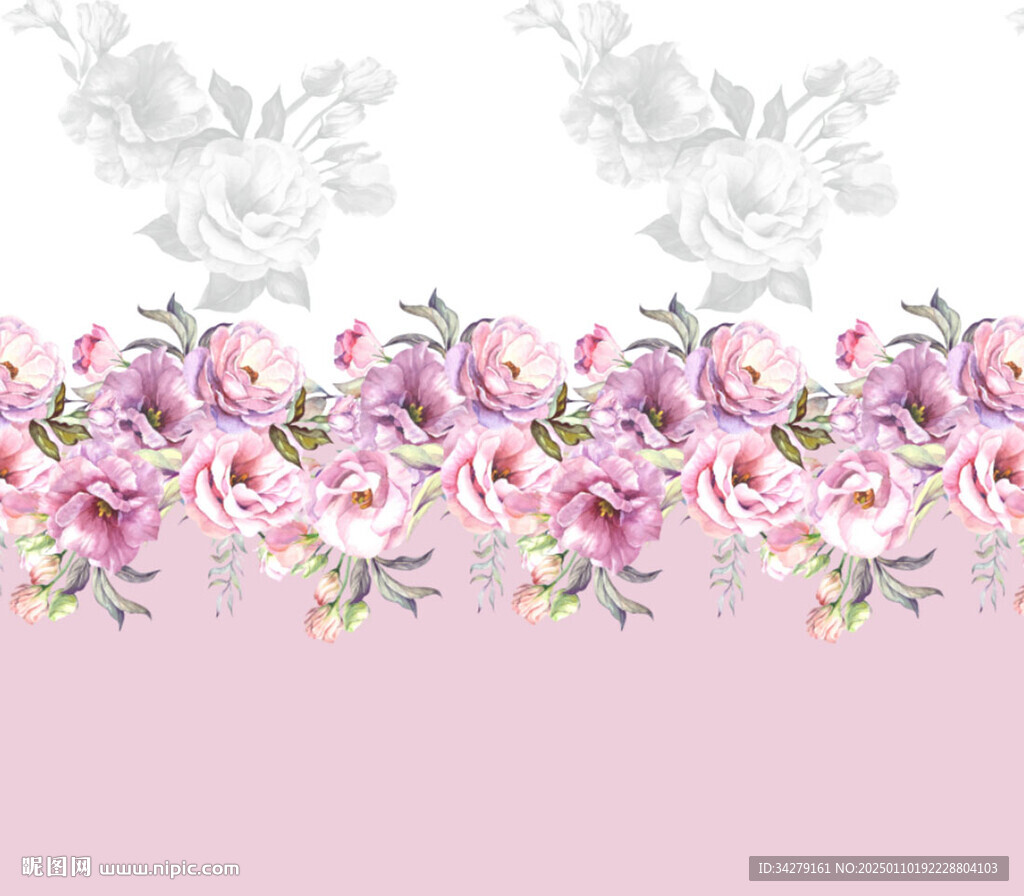 定位花
