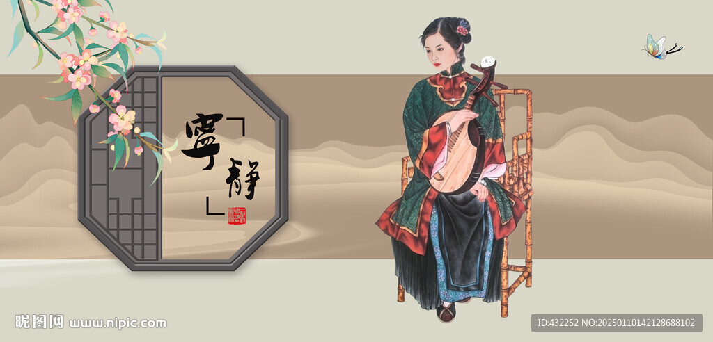古典美女手绘美女
