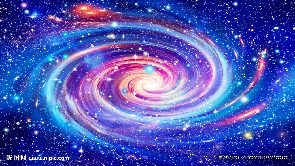 星空顶