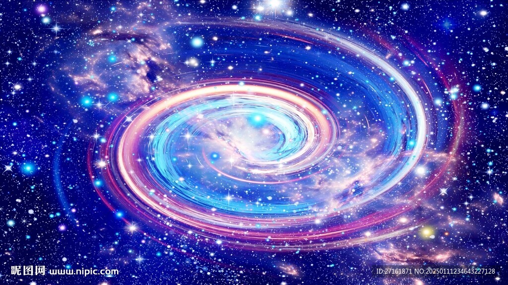 星空顶