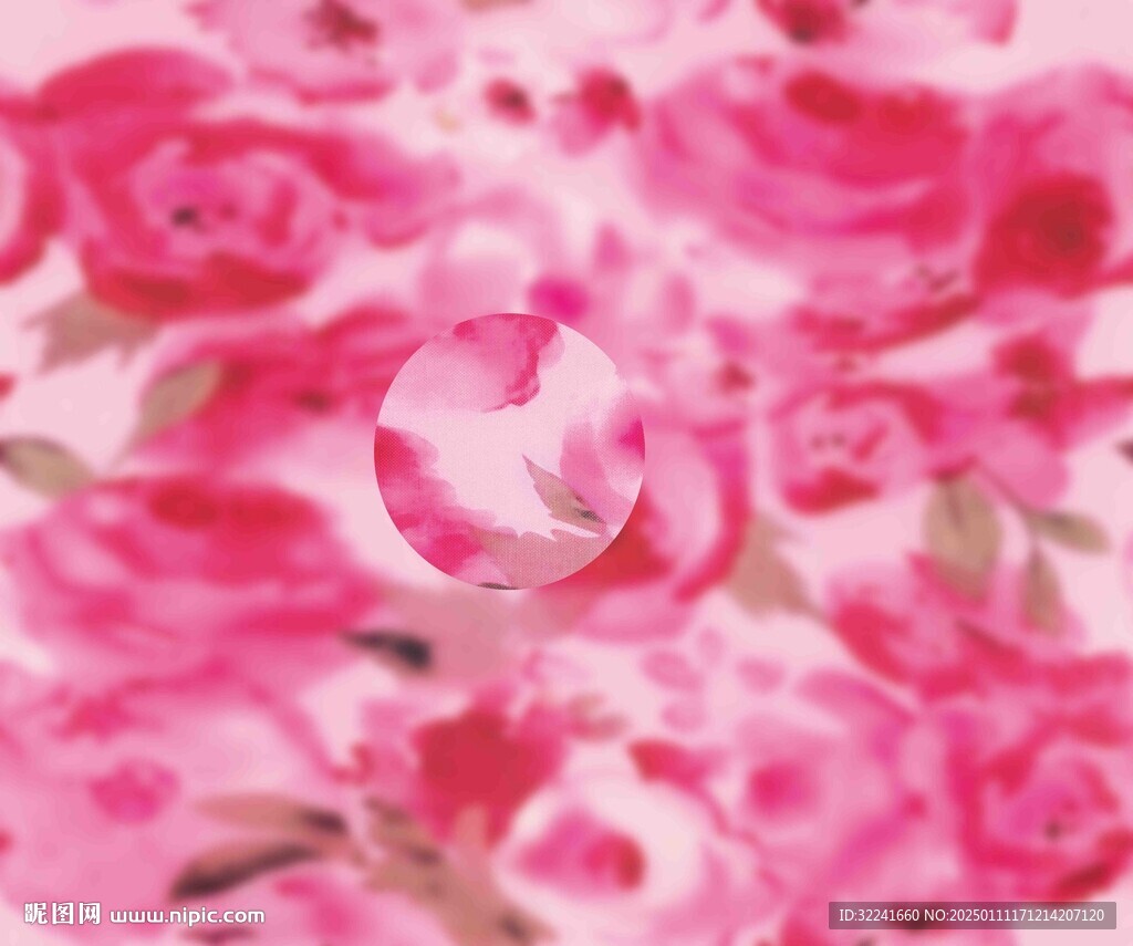 扎染花