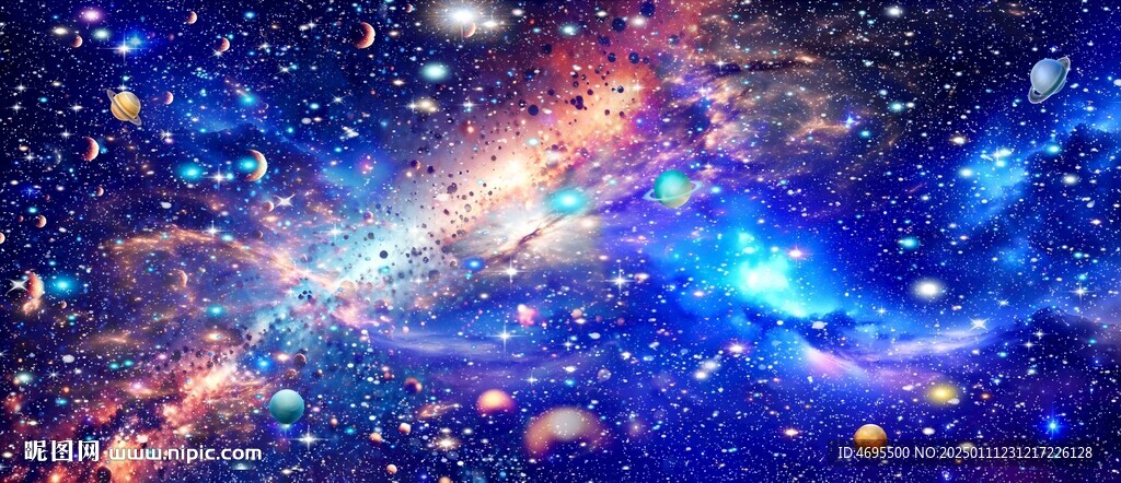 宇宙星空