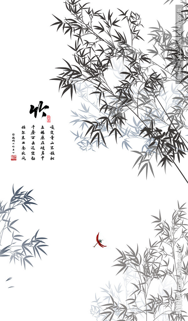 水墨竹子
