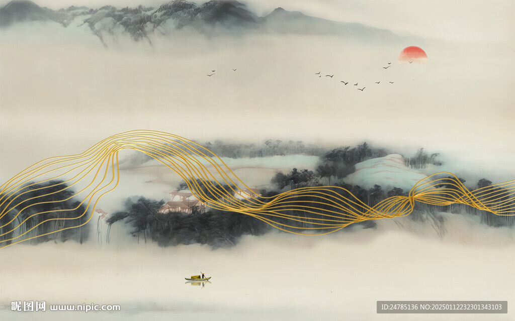 水墨山水画