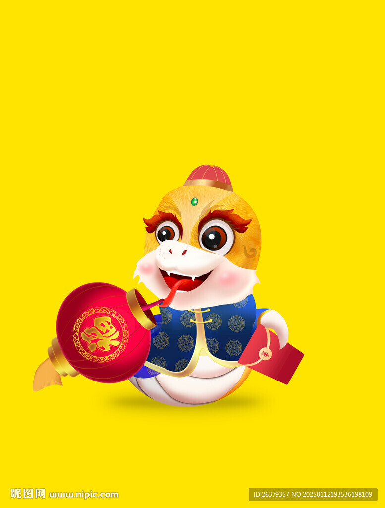 手绘蛇