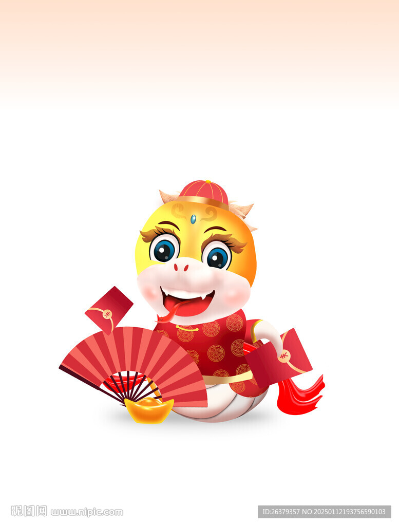 卡通蛇