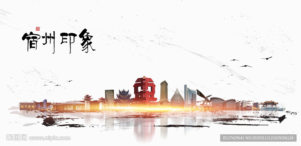 宿州旅游