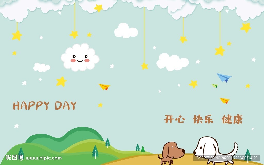 卡通儿童卧室背景