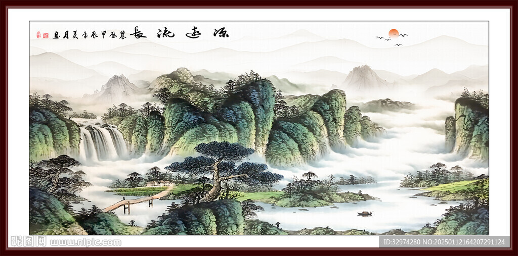 山水画国画旭日东升山水画