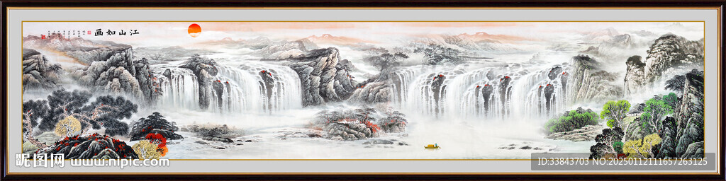 巨幅山水画国画