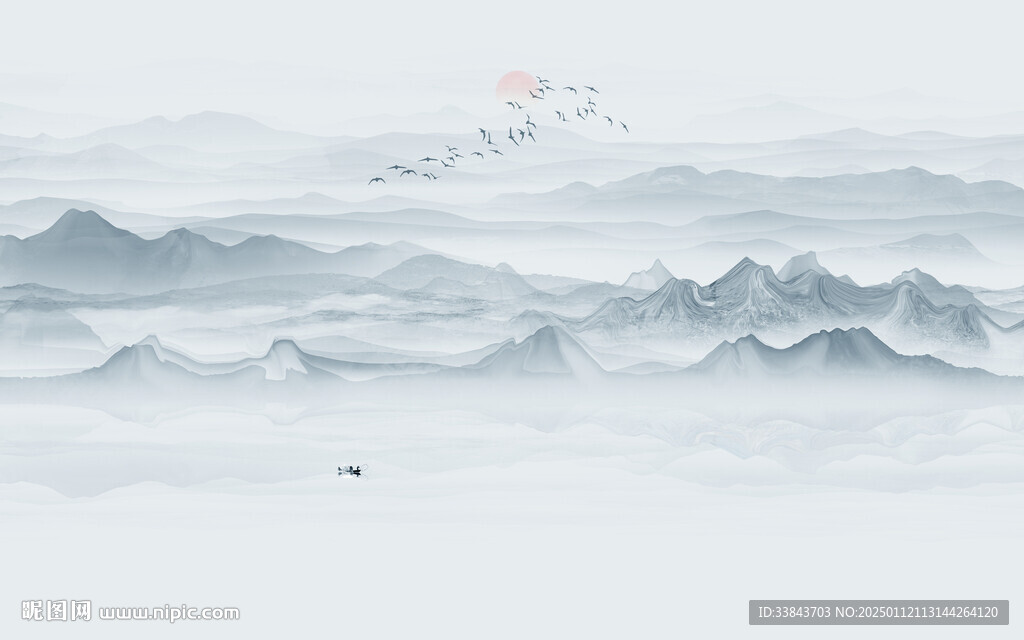 水墨山水图