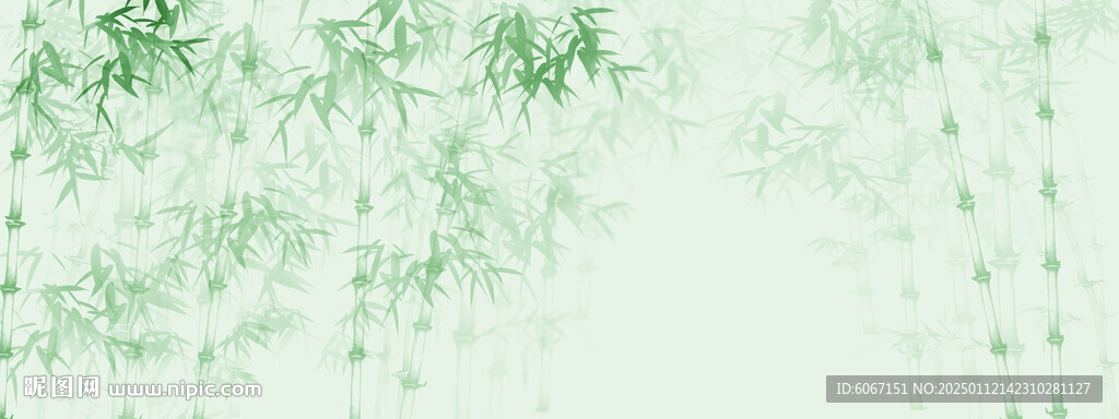 新中式竹报平安水墨竹子背景墙