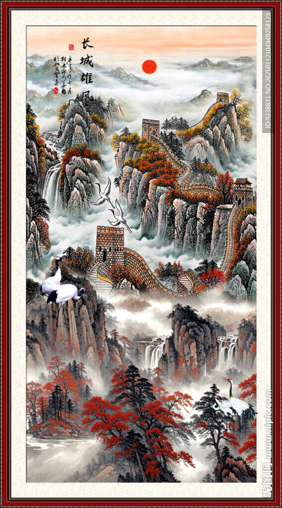 竖幅国画