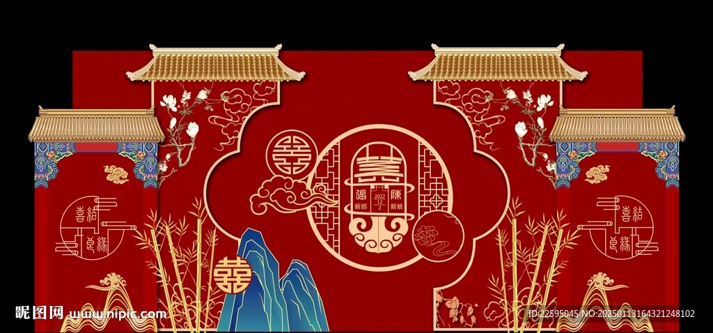 中式婚礼背景