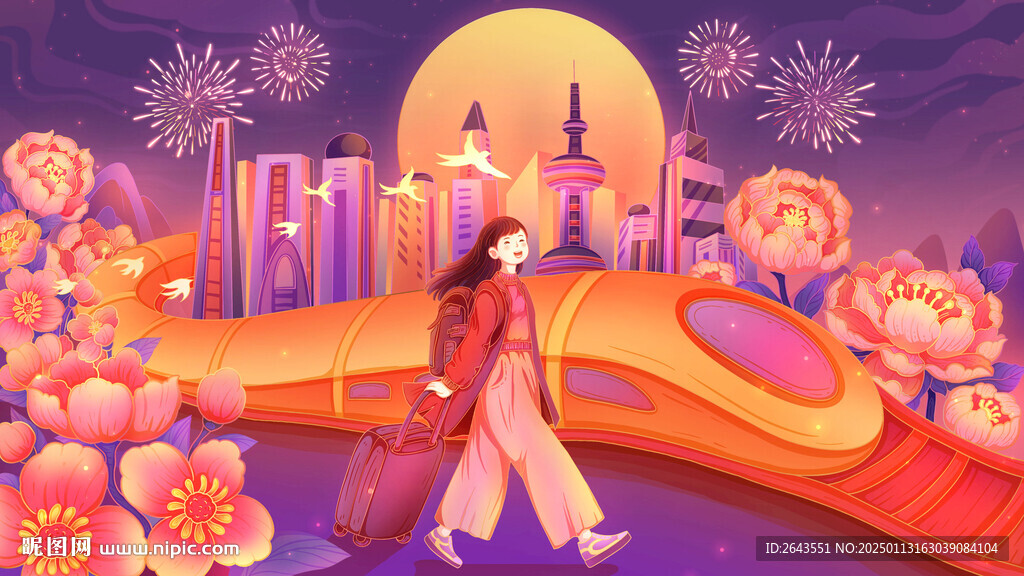 春运女孩回家过年手绘插画