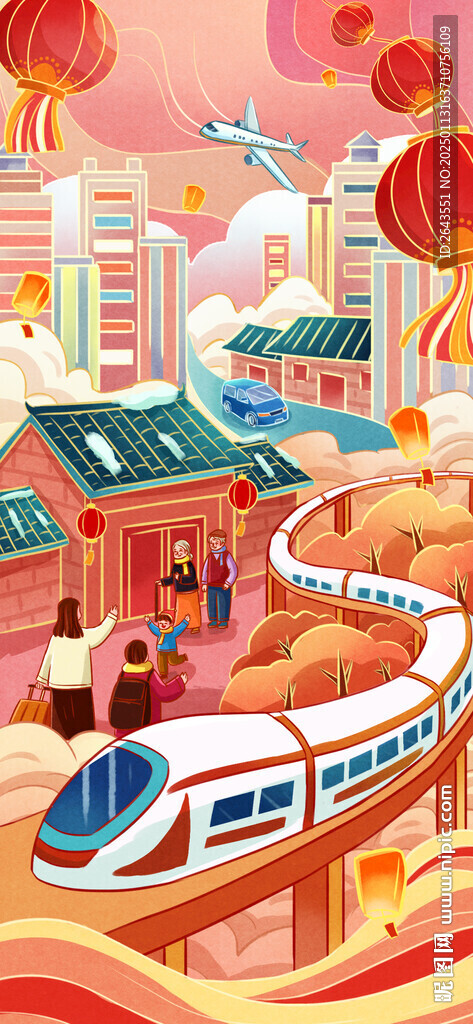 手绘春运回家过年交通插画
