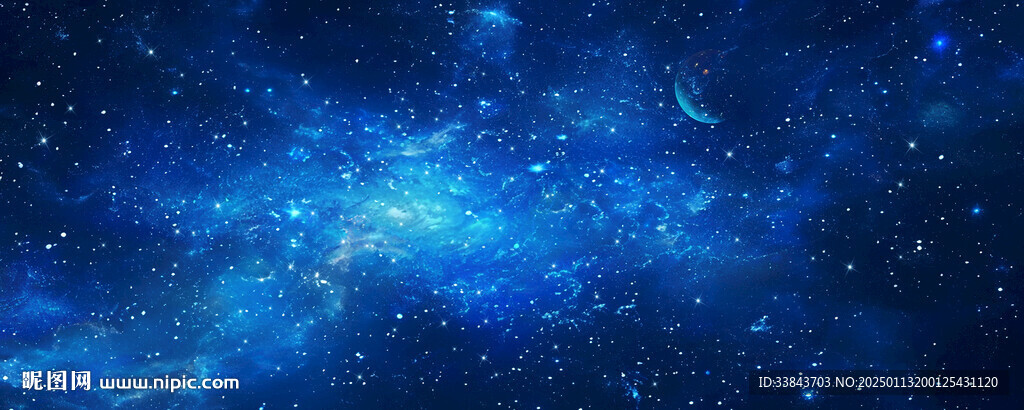 星空天花软膜