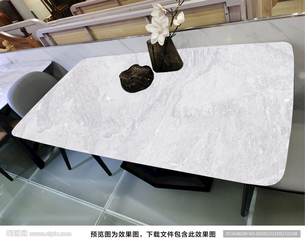 岩板餐桌奢石超晶石大理石源文件
