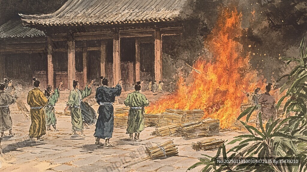 虎门销烟场景图