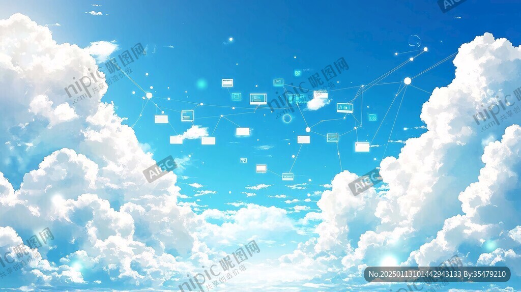 云数据云科技云链接