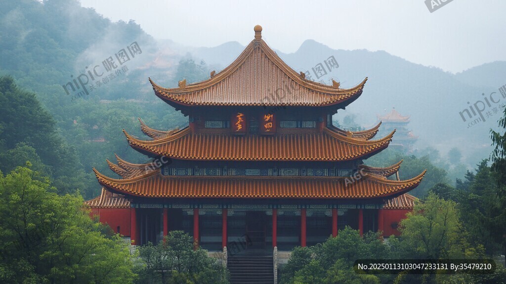 云雾禅院