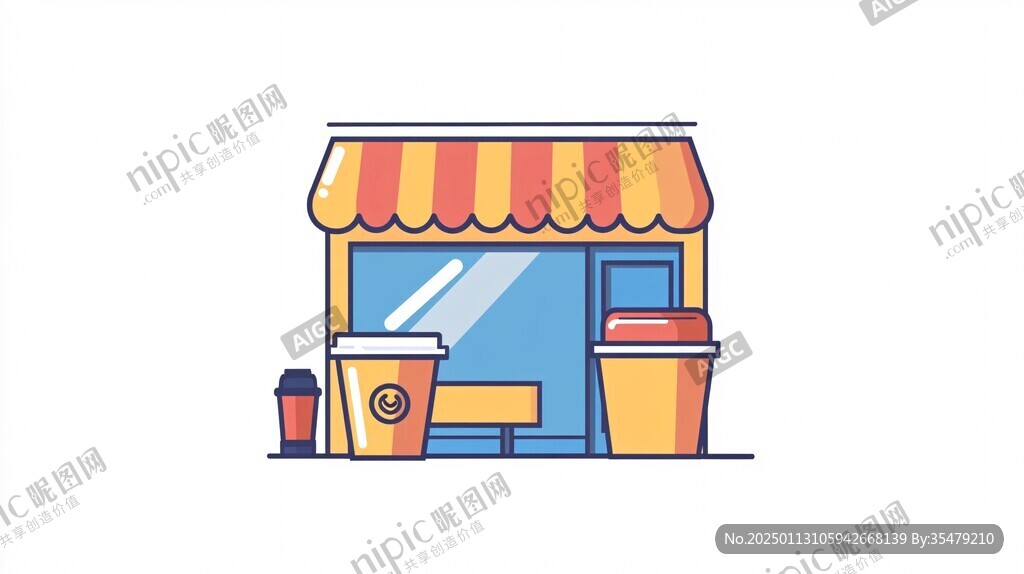 奶茶店图标设计