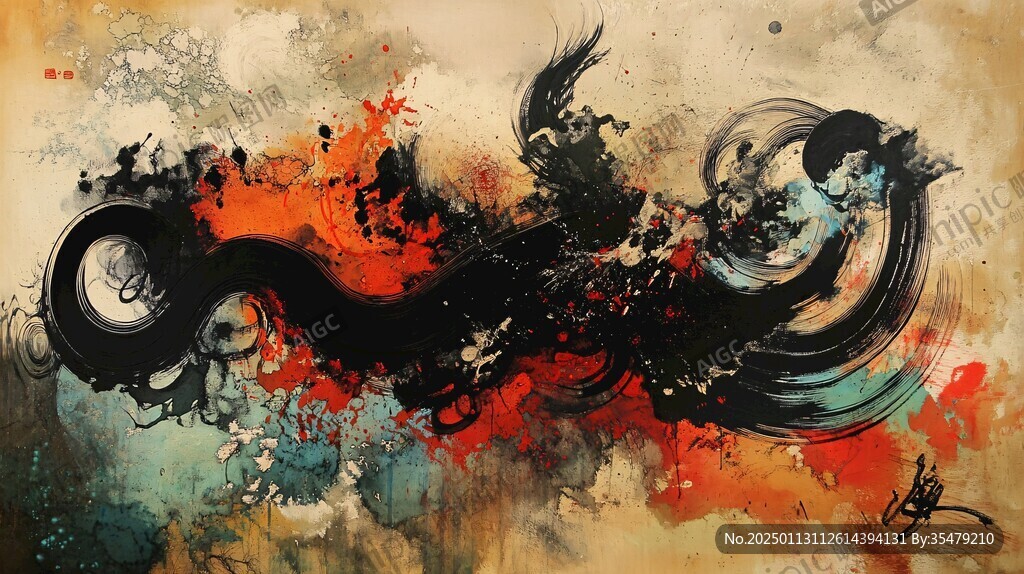 后现代抽象水墨画