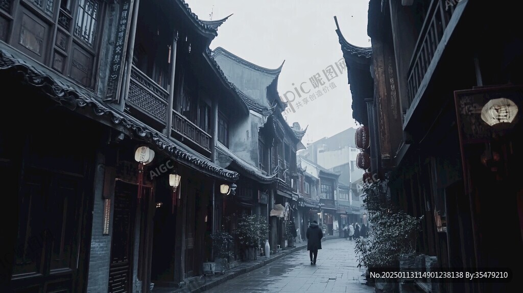 雨中古街