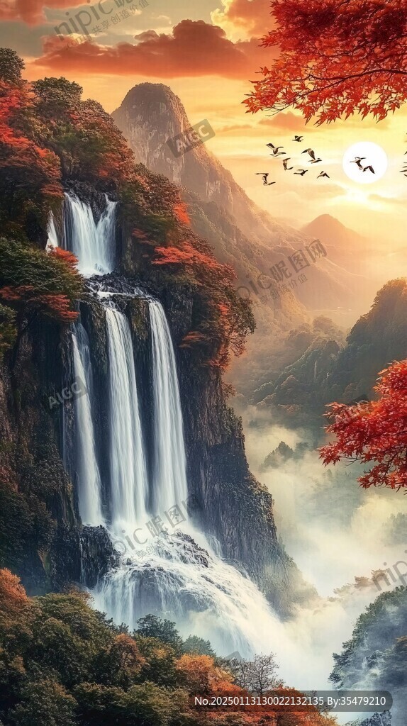竖版流水生财