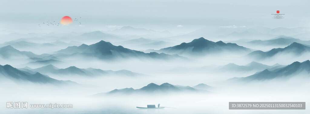 新中式山水画