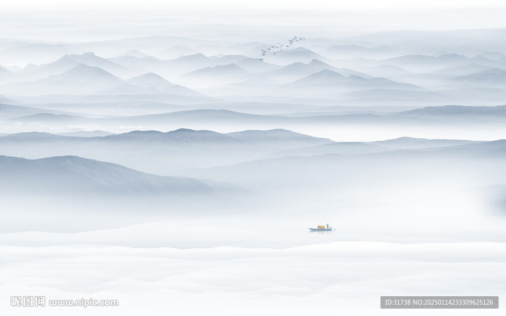 水墨山水画