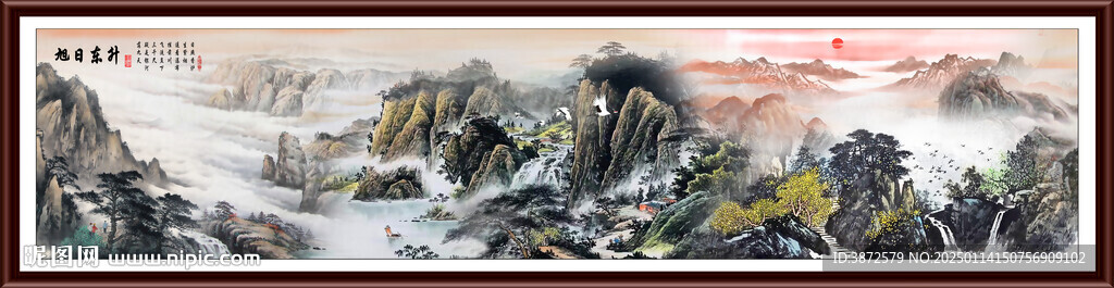 旭日东升国画