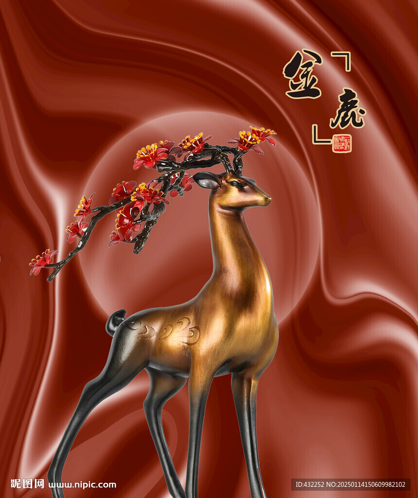 鹿小鹿驯鹿梅花鹿