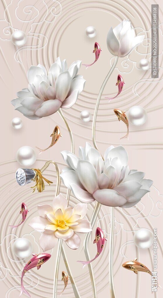 立体九鱼莲花图