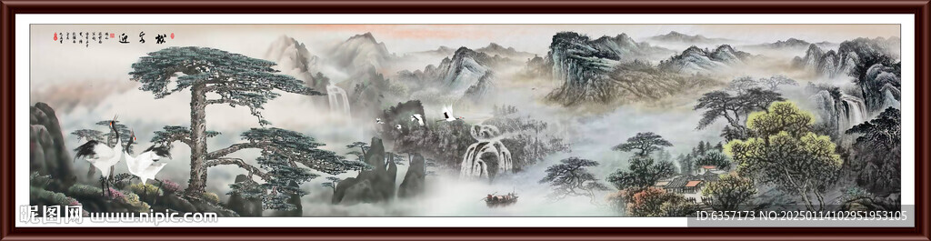 巨幅国画山水画