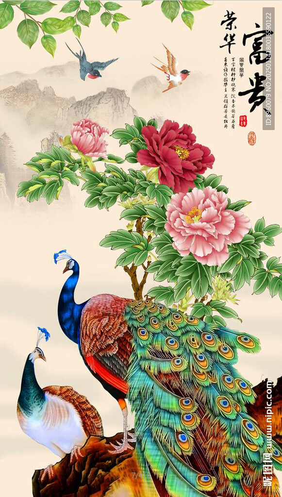 孔雀牡丹图
